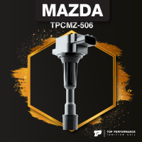 (ประกัน 3 เดือน) คอยล์จุดระเบิด MAZDA 3 G1 G2 เครื่อง 1.6 - TPCMZ-506 - TOP PERFORMANCE JAPAN - คอยล์หัวเทียน มาสด้า สาม ZJ01-18-100