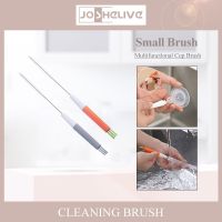 【CW】 Cleaning Brushes