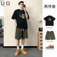 【July hot】 UO mens summer collocation trendy brand short-sleeved t-shirt casual loose tooling five-point suit men