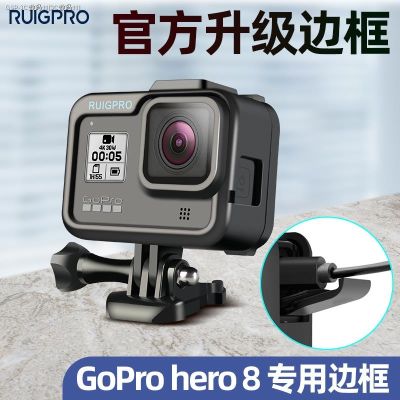 กรอบ Gopro8อุปกรณ์เสริม Gopro กรอบกล้องกีฬาป้องกันการตกแบบรวมทุกอย่างเปลือกกรงสุนัขกรงกระต่ายเคสห่อหุ้ม