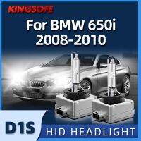 รถไฟหน้า D1s ซีนอน2ชิ้น Hid 35W 6000K สีขาวเหมาะสำหรับ Bmw หลอดนำแสงต่ำ650i 2008 2010 2009