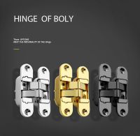 Adjustable invisible hinge interior wooden door folding Cross 180 degree lining decorative hidden hinge For Furniture Hardware