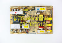 อะไหล่ทีวี (Main Board) เมนบอร์ด ภาคจ่ายไฟ สวิทชิ่ง ทีวีซัมซุง SAMSUNG 32นิ้ว รุ่นLA32S71B