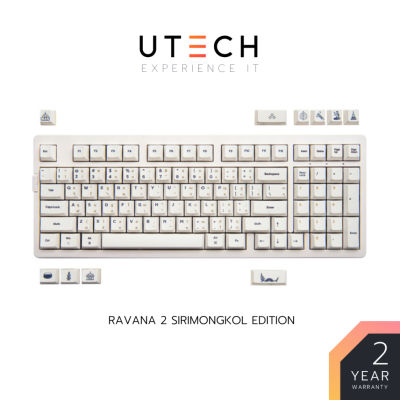 คีย์บอร์ด Ravana 2 : Sirimongkol Edition ( Wireless Mechanical keyboard )