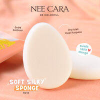 พัฟ แต่งหน้า NEECARA SOFT SILK SPONGE N213 พัฟฟองน้ำรูปไข่ สุดคิวท์คอลเลคชั่นล่าสุด