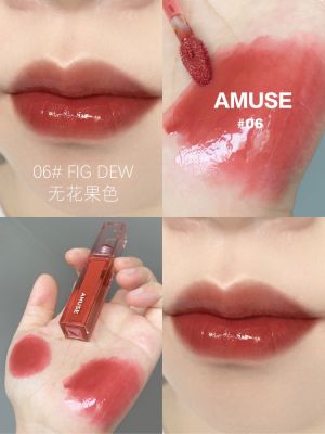 Amuse labial glair developed tint 09 06 07 mirror above dew lipstick lasting moisturizing lip gloss women dont rub off