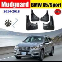 แผ่นกันโคลน2014-2018สำหรับ BMW X5 X5M แผ่นกันโคลนไฟเบรกหลังมอเตอร์ไซด์สาดส่วนประกอบรถยนต์สไตล์ไลน์ด้านหน้าด้านหลัง4ชิ้น