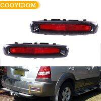 New prodects coming Car Rear Bumper Reflector light reflector tail light Brake Light foglight rear stop light For KIA SORENTO 2004 2005 2006 2007