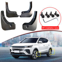 รถจัดแต่งทรงผมสำหรับ MG VS HEV 2022 2023 2024 ABS รถ Mud Flaps Splash Guard Mudguards MudFlaps ด้านหน้าด้านหลัง Fender อุปกรณ์เสริมอัตโนมัติ