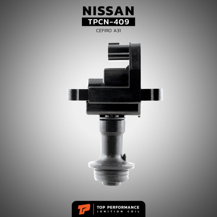 คอยล์จุดระเบิด-nissan-cefiro-a31-rb20-rb25-ตรงรุ่น-100-tpcn-409-top-performance-japan-คอยล์หัวเทียน-คอยล์จานจ่าย-นิสสัน-เซฟิโร่-22448-aa100