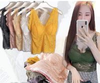 [พร้อมส่ง] TWO - CC 367 เสื้อใน ลูกไม้ ชุดชั้นใน เสื้อกล้าม สายเดี่ยว บราลูกไม้