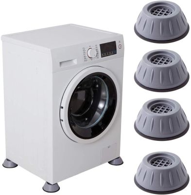 ที่รองเครื่องซักผ้า ที่รองตู้เย็น ที่รองที่นอน ที่รองขาเตียง (1 ชุด มี4 ชิ้น) ลดแรงสั่นสะเทือนเสียงดังจากเครื่อง