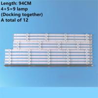 Kit 12 Pcs Led Backlight Strip For Lg 47ln 47la620s 47ln5400 6916l-1174a 6916l-1175a 6916l-1176a 6916l-1177a