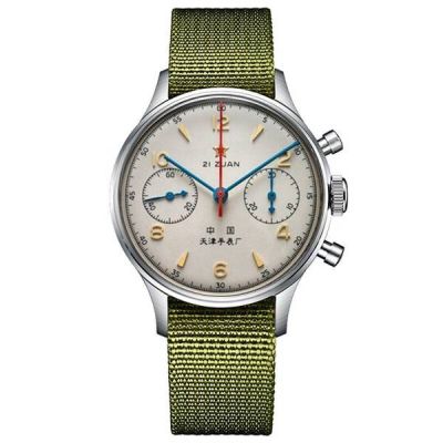 [COD]MY 2022 New R Pilot Chronometer Men S Seagull 1963 St1901 Arcylic NATO Nylon SGL
