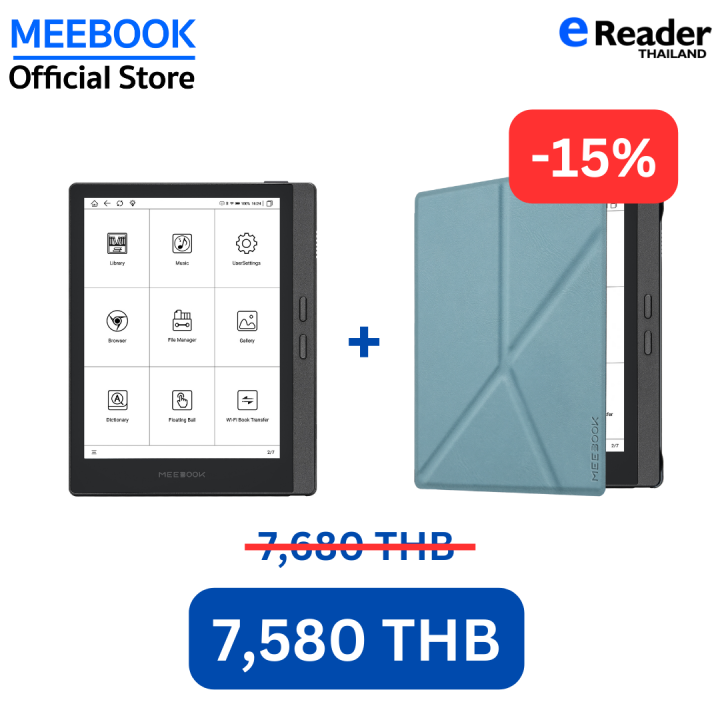 meebook-m7-ebook-reader-2023-edition-new-7-eink-android-11-micro-sd-slot-1tb