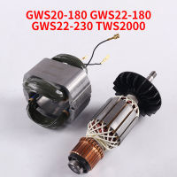 โรเตอร์เครื่องบดมุมสำหรับ GWS20-180 GWS20-180H GWS20-230 TWS2000เครื่องบดโรเตอร์ A Rmature Anchor สเตเตอร์ขดลวดอะไหล่