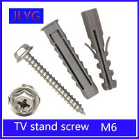 LCD TV bracket hanger installation expansion tube screw sleeve plastic nail rubber plug 10mm wall hanging thickening Nails Screws Fasteners