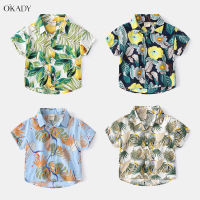 OKADY เสื้อแขนสั้นเด็กผู้ชายเสื้อพิมพ์ลายใบไม้,เสื้อเสื้อสไตล์แขนสั้นชายหาด