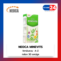 Neoca MINEVITS (นีโอก้า มิเนวิตส์) วิตามินรวม 30แคปซูล