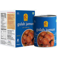 Bhikharam Chandmal Gulab Jamun (14 dumplings) 1kg กูลาบจามุน