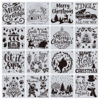 16 ชิ้น/เซ็ต 15 ซม.คริสต์มาสSanta Clause DIY Layering Stencilsภาพวาดสมุดภาพสีลายนูนอัลบั้มตกแต่งแม่แบบ-ygdds