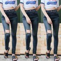 2NaraJeans กางเกงยีนส์ผู้หญิง ผ้ายีนส์ยืด แต่งขาด เอวสูงมี Bigsize S-5XL