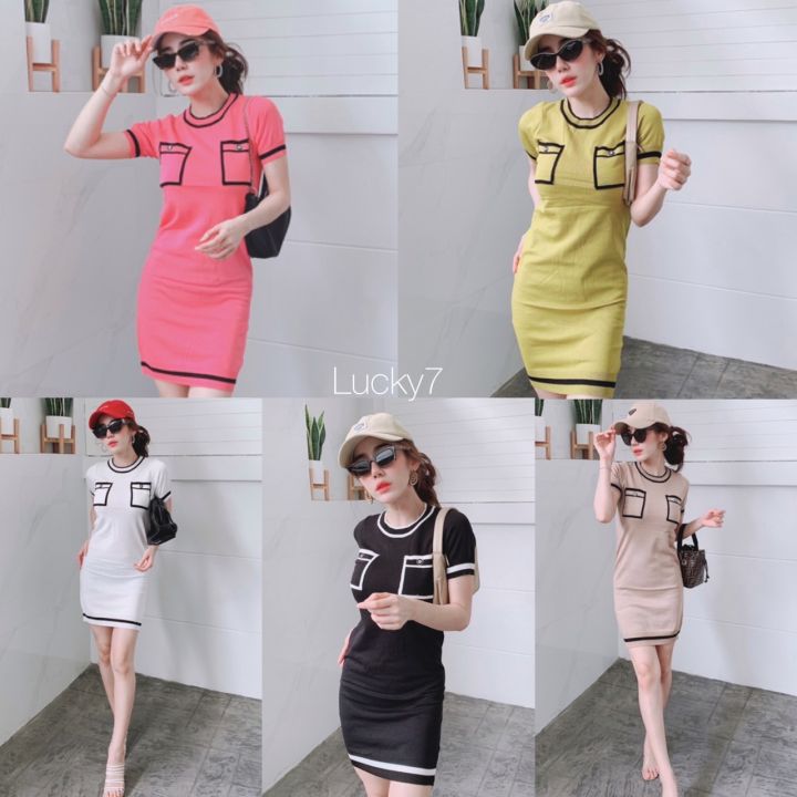 female korean style elegant fashion wear dress slim fit slimming