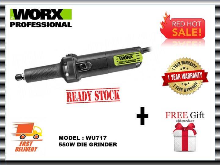 WORX WU717 550W CORDED DIE GRINDER Lazada