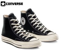 คอนเวิร์ส  Chuck 70 - Vintage Canvas- Hi - Black/Black/Egret [ รหัส  162050C  ]  สินค้ามีจำนวนจำกัด สต๊อก thailand 100% พร้อมส่ง