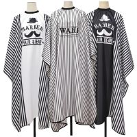 Hairdressing Cloth Striped Pattern Waterproof Hair Cutting Cape Retro Barber Cape Hairdresser Apron Salon Supplies