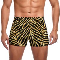 Black And Gold Zebra Swimming Trunks Shiny Wild Animals Print Training Plus Size Swim Shorts Custom Elastic Male Briefs Swimwear