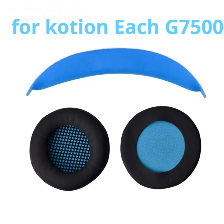 เปลี่ยนแผ่นรองหูฟังเบาะครอบคลุมสำหรับ-kotion-แต่ละ-g-2000และ2100-5000-7000-7500-9000-gs100หูฟังชุดหูฟังฟองน้ำ