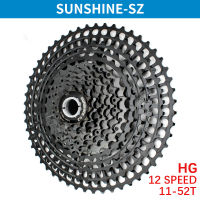 [COD]SUNSHINE-SZ Rihui Super Light Mountain Bike Flywheel 10 11 12 ความเร็ว 11-46 50 52T