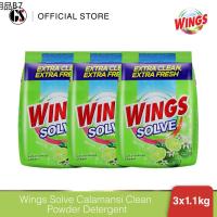 ♥Wings Solve Calamansi Clean Powder Detergent 1.1kg Set of 3♣