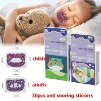 30PCS Correction Lip Nose ปรับปรุง Patch สำหรับเด็กผู้ใหญ่ Night Sleep ปาก Orthosis เทป Anti-Snoring สติกเกอร์-Souyine