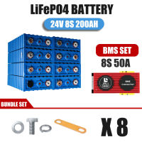 แบตเตอรี่​ ลิเธียม​ CALB lithium ion Lifepo4 24v 8S 8 CELLS GRADE A 200ah​ UPS​ Battery รถกอล์ฟ​ ระบบโซล่า + BMS 50 - 100A (Package)