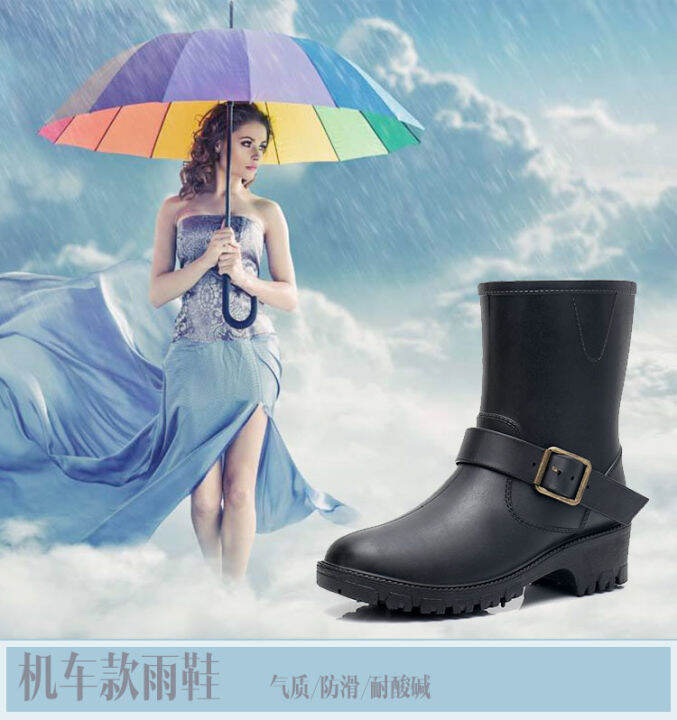 Spring shop rubber boots