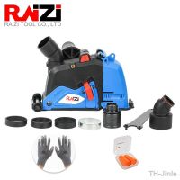 【hot】¤✹◕  Raizi 125/150mm Blades Cutting Dust Shroud Grinder With Attachments Disc Cover Collector