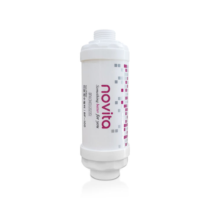 Novita Bidet Ionic Water Filter ตัวกรองสำหรับอุปกรณ์ในห้องน้ำ DH97-00552C-SP