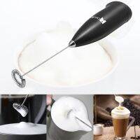 TEXMilk Frother Handheld Foamer Coffee Maker Egg Beater Electric Milk Frother Coffee Frother Foamer Whisk Mixer Kitchen Whisk Tool