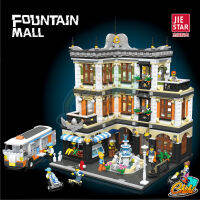 ตัวต่อ FOUNTAIN MALL ตลาดมาร์เก็ต JIESTAR 89113 จำนวน 3,420 ชิ้น