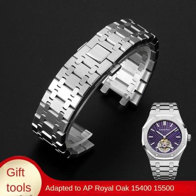 ✇◆ สำหรับ Ap Royal Oak Series สแตนเลสสตีลนาฬิกาหัวเข็มขัดผีเสื้อเว้านูน 15400 15500 อุปกรณ์เสริม 26 มม.