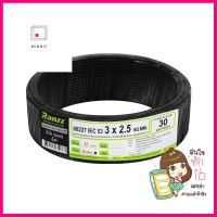 สายไฟ VCT IEC53 RANZZ 3x2.5 ตร.มม. 30 ม. สีดำELECTRIC WIRE VCT IEC53 RANZZ 3X2.5SQ.MM 30M BLACK **คุณภาพดี**