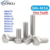 M6 M8 M10 M12 M14 M16 Fine Threads Hex Head Screws DIN933 304 Stainless Steel Hexagon Head Bolts With Full Thread Bolt Screws Nails Screws Fasteners