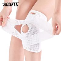 【hot】！ Knee with Side Stabilizers for Meniscal Tear Pain Arthritis Injuries Recovery Breathable Support