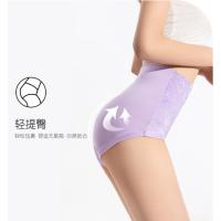 40-140kg Panties Plus Size High Waist Belly Contracting Breathable Lace Edge Large Size Women Underwear Plus Size