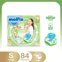 Molfix โมลฟิกซ์ เนเชอรัล เทป S 84 ชิ้น