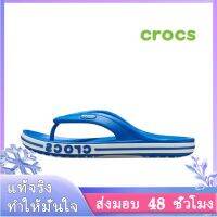 〖2022คุณภาพสูงและราคาถูก〗CROCS CLOG รองงเท้าแตะ รองเท้าแฟชั่นญ รองเท้าแตะ รองเท้าแตะชาย รองเท้าแตะหญิง รองเท้าผู้หญิง รองเท้าผู้ชาย รองเท้าใส่ในบ้าน T030-04 แบบเดียวกับในห้าง