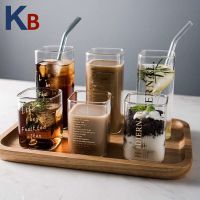 KB แก้ว แก้วกาแฟ ถ้วยกาแฟ แก้วใส แก้วน้ำ แก้วทรงสี่เหลี่ยม ขนาด 200/400 ml