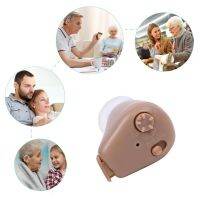 ZZOOI 1 Pair  Invisible Hearing Aids Mini ITE  Rechargeable  Sound Amplifier Enhance Ear Aid Severe Loss  For Deaf Elderly